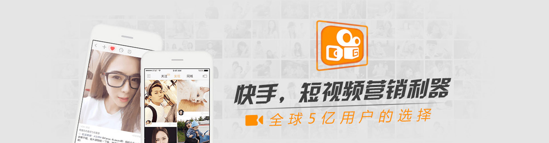 个旧微信信息流