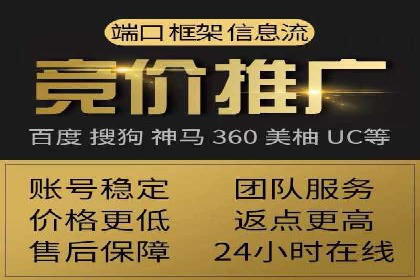 充值返点案例分析：实战操作技巧