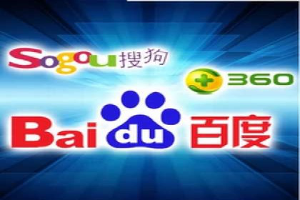 竞价SEM实战案例：低成本高转化率策略